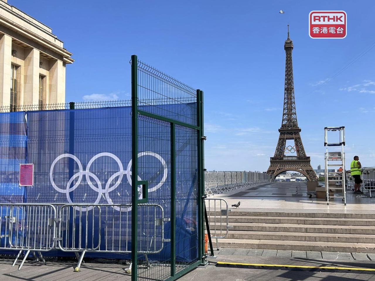 Air-conditioners arrive in Paris for SAR Olympians