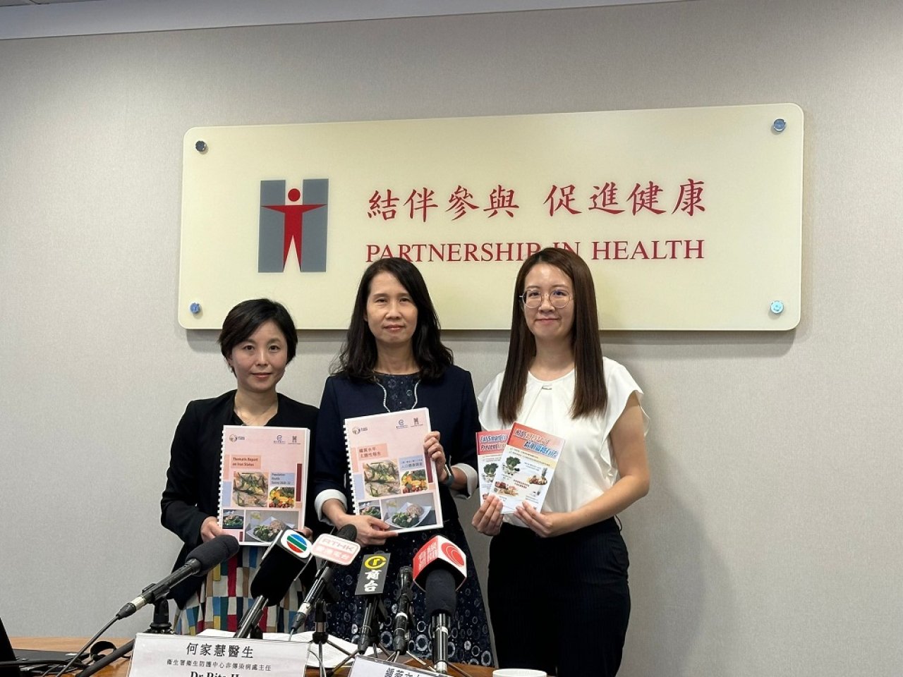 Almost six percent of Hongkongers have iron deficiency