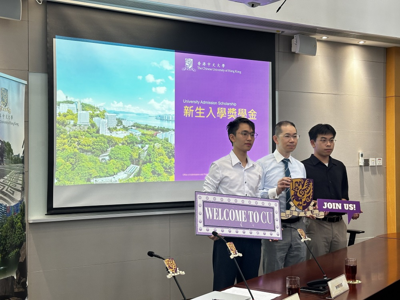 CUHK to increase scholarships for top DSE students