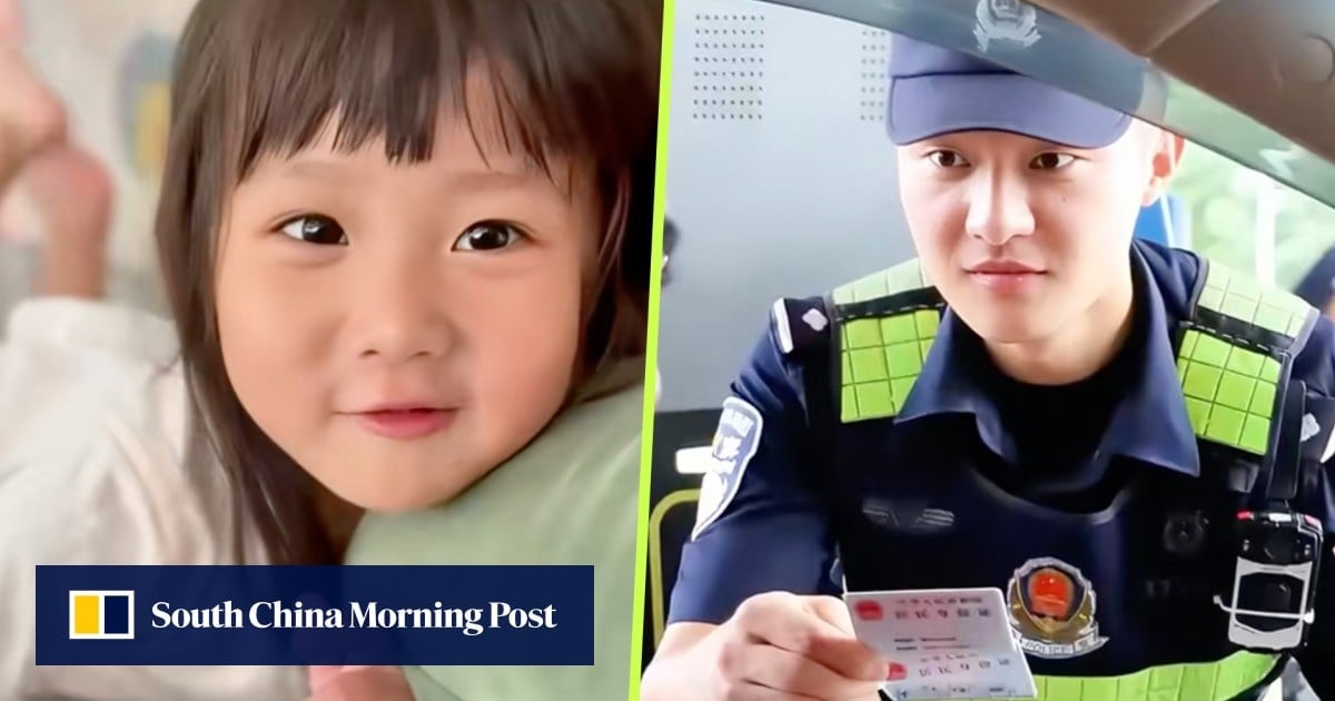 Cute China girl, 2, thinks on-duty border guard father lives inside surveillance camera