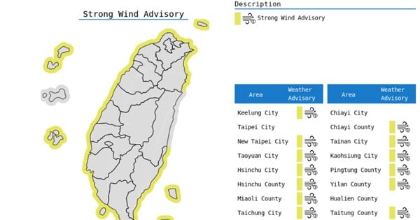CWA issues rain and wind advisories as typhoon approaches