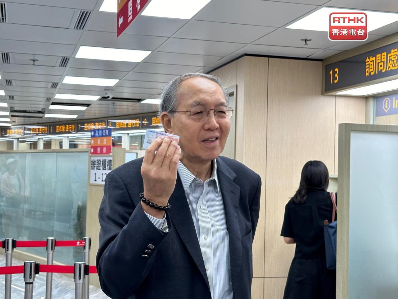 Foreign business leaders laud new mainland travel card