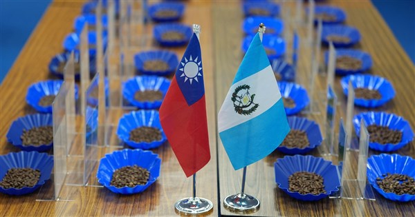 Guatemala minister says closer trade strengthens Taiwan ties