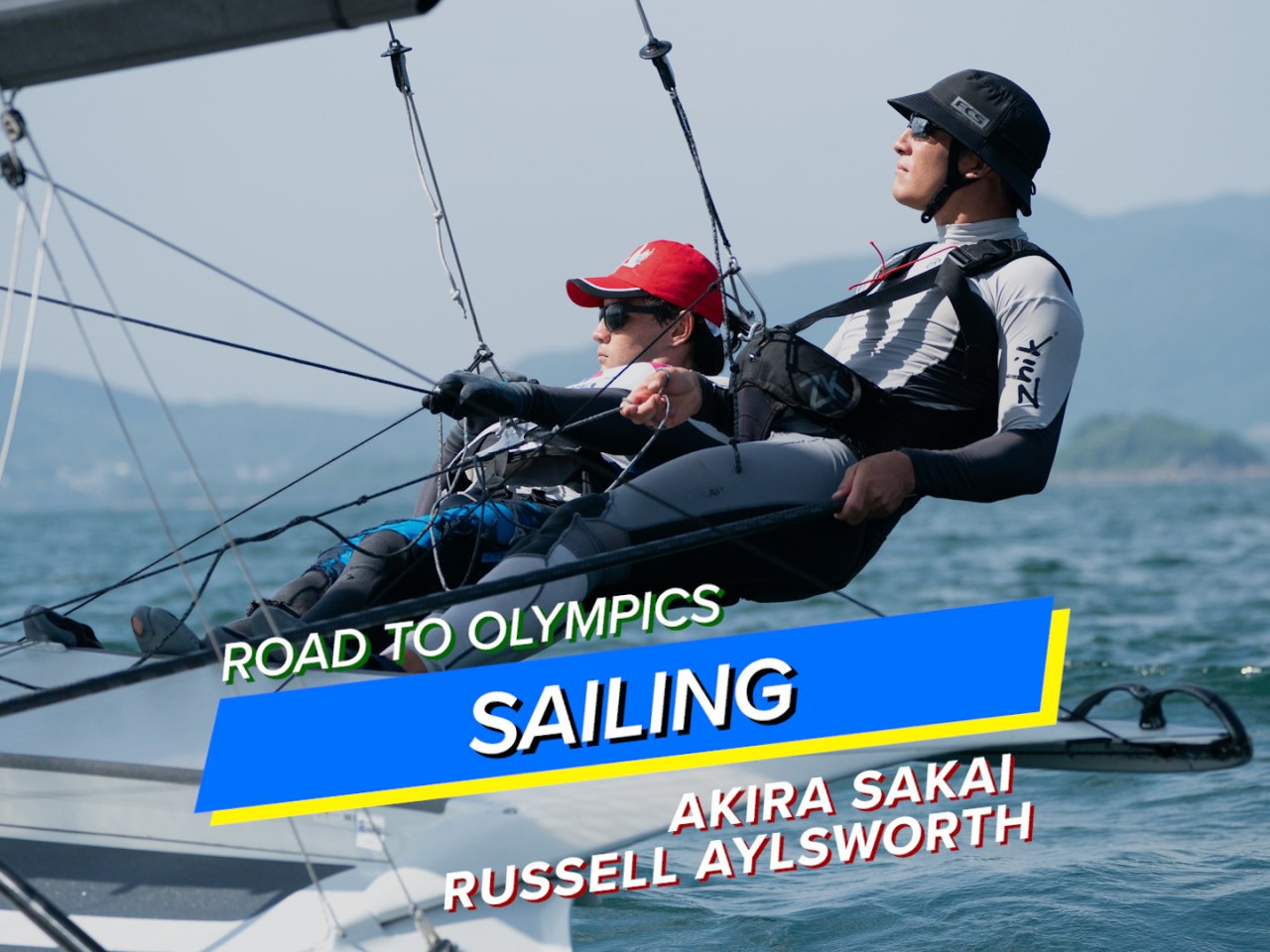 Hard work and strong bond key to success: sailing duo