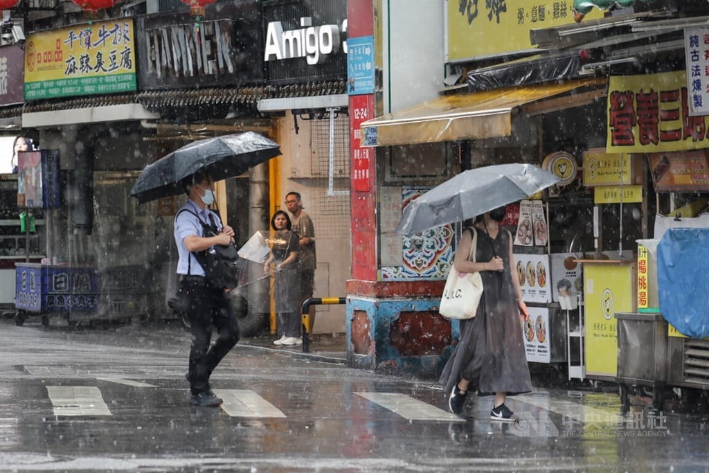 Heavy rain forecast for Taiwan from Monday due to low-pressure system