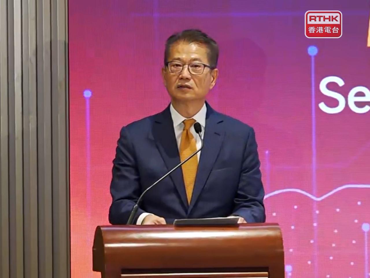 HK must promote new quality productive forces: FS