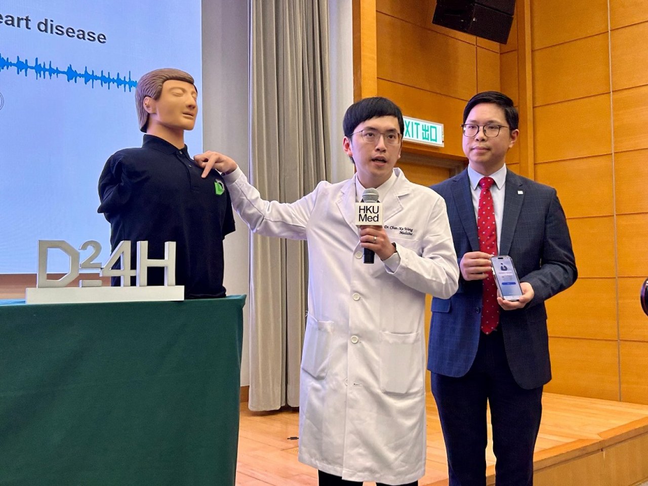 HKU develops smartphone stethoscope