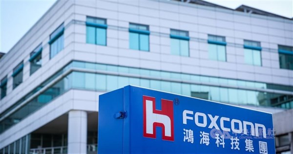 Hon Hai reports highest-ever Q2 sales on AI boom