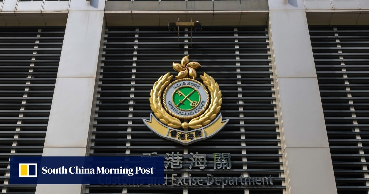 Hong Kong customs seizes HK$40 million worth of refrigerants, perfume vials, lighters in US-bound shipment