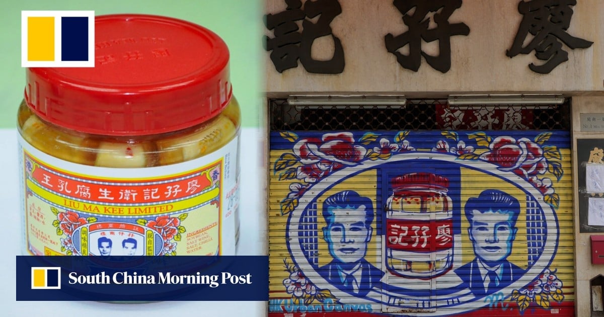 Hong Kong fermented tofu brand Liu Ma Kee shuts shop amid hygiene and origin row