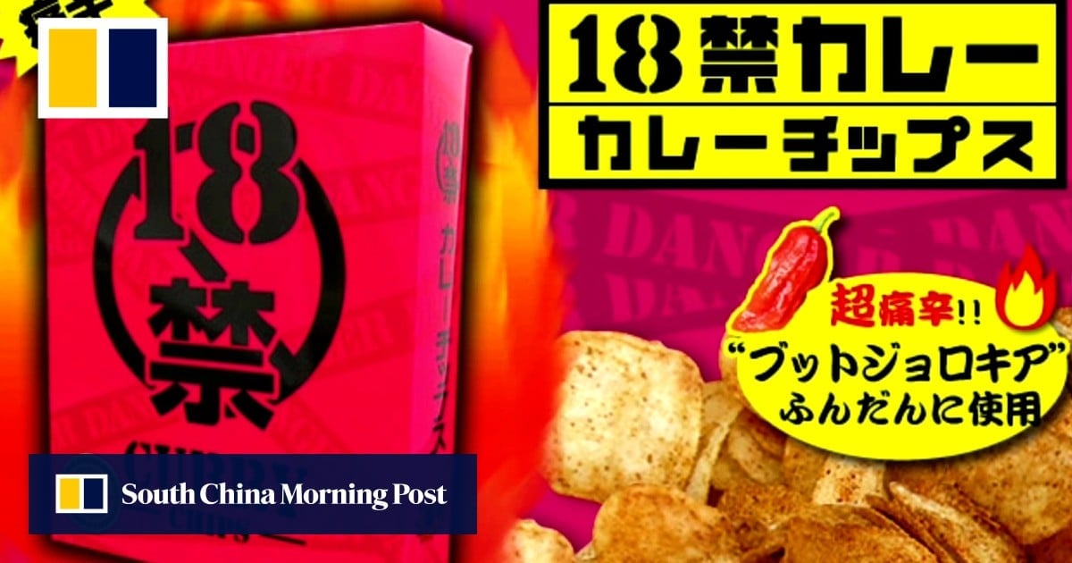 Japanese pupils treated in hospital after eating super spicy R18 curry potato chips