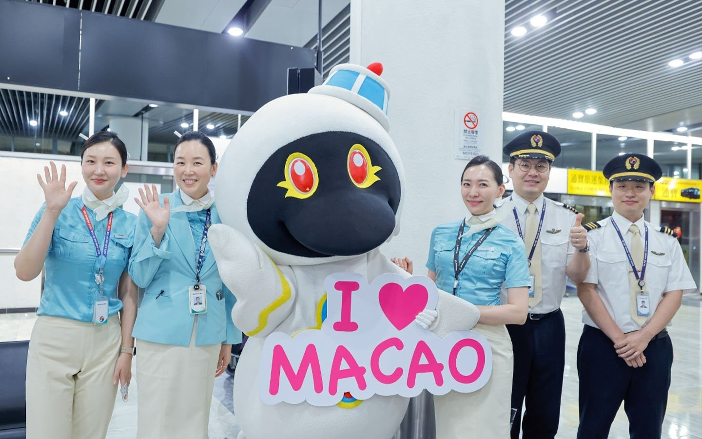 Korean Air commences its direct services between Macao and Seoul