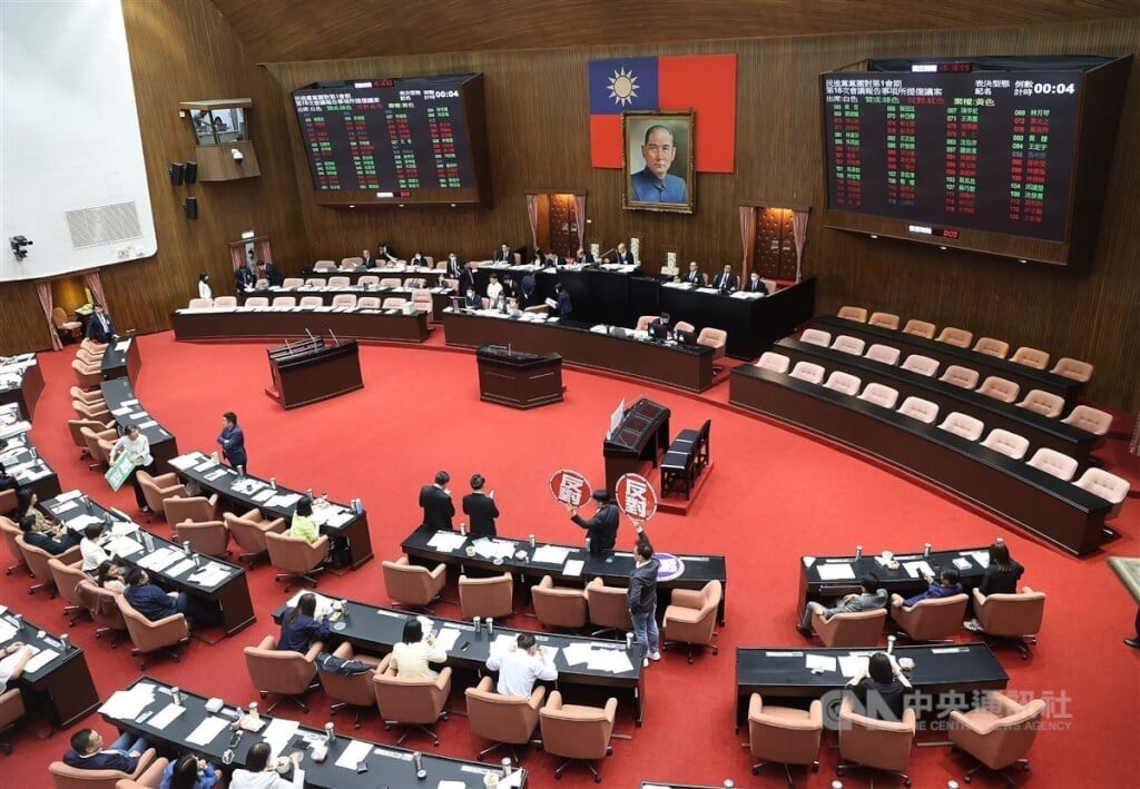 Legislature passes resolution inviting president to deliver address