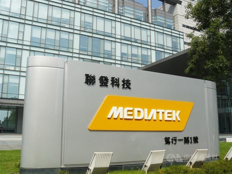 MediaTek Q2 revenue down, maintains annual growth target