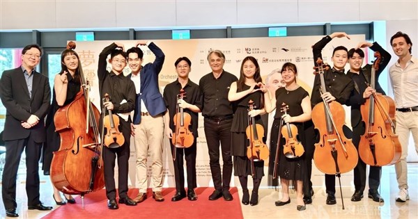 National Symphony Youth Orchestra to make first overseas tour