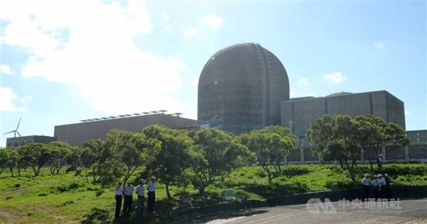 No. 1 reactor at third nuclear power plant to stop operating as scheduled