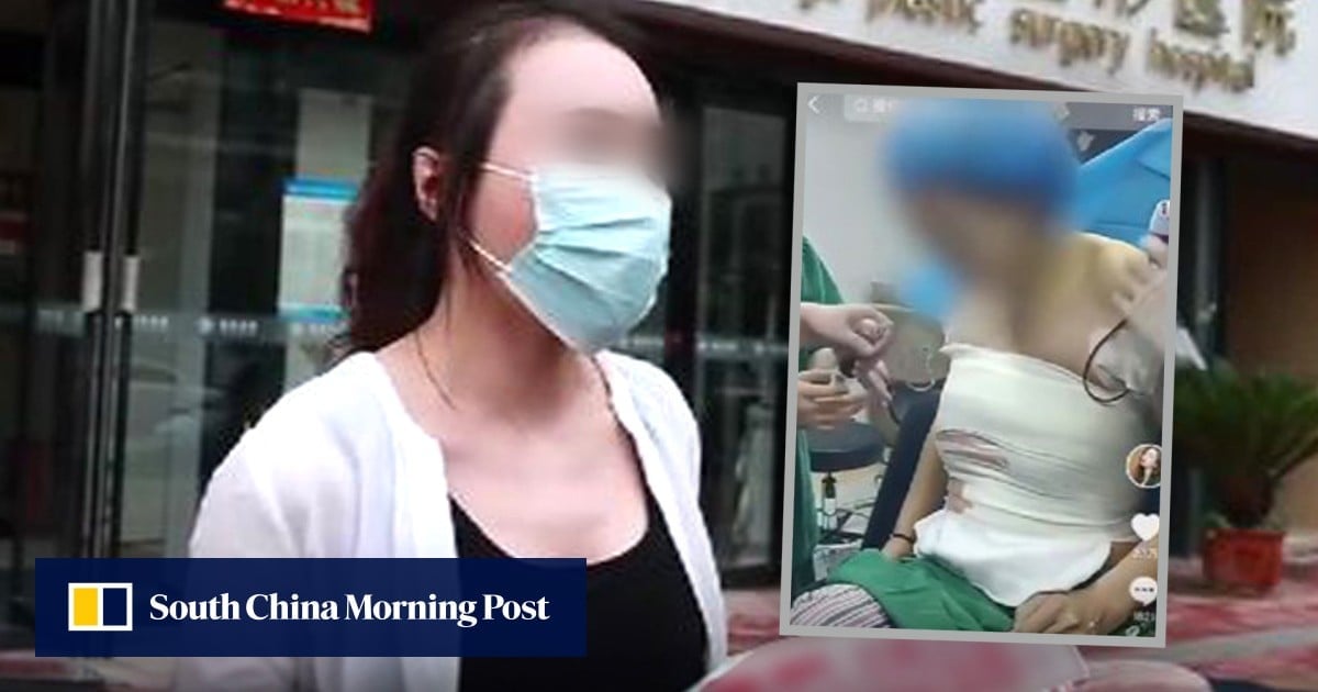 Outcry as China breast implant woman discovers video of operation online