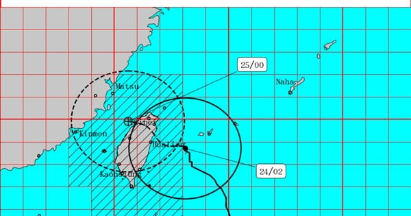 Radius of Typhoon Gaemi begins covering eastern Taiwan