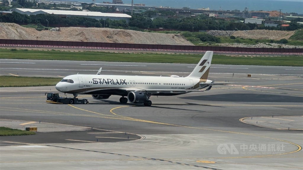 Starlux to launch daily flight from Taichung to Phu Quoc Island