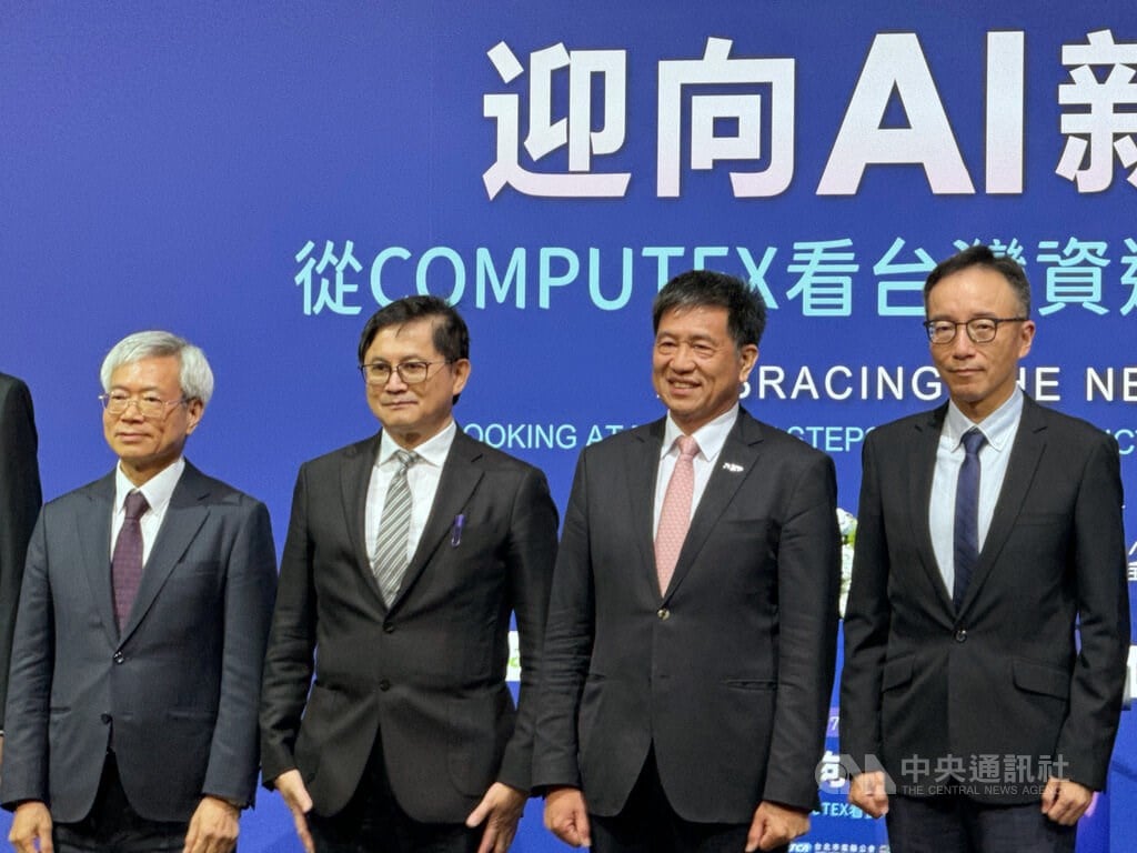 State power relies on AI computing, electricity supply: Tech company head