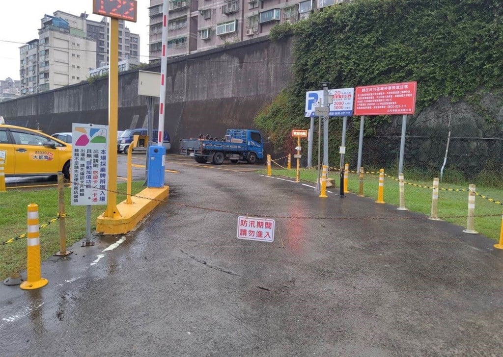 Still a day away, Typhoon Gaemi already causing disruptions in Taiwan