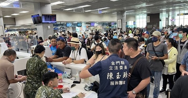 Stranded travelers in Penghu to return to Taiwan Saturday