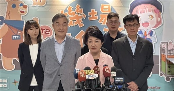Taichung mayor departs on 10-day trip to U.S.