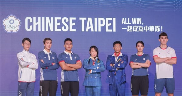 Taiwan at Paris Olympics: Farewells, fresh faces and predictions