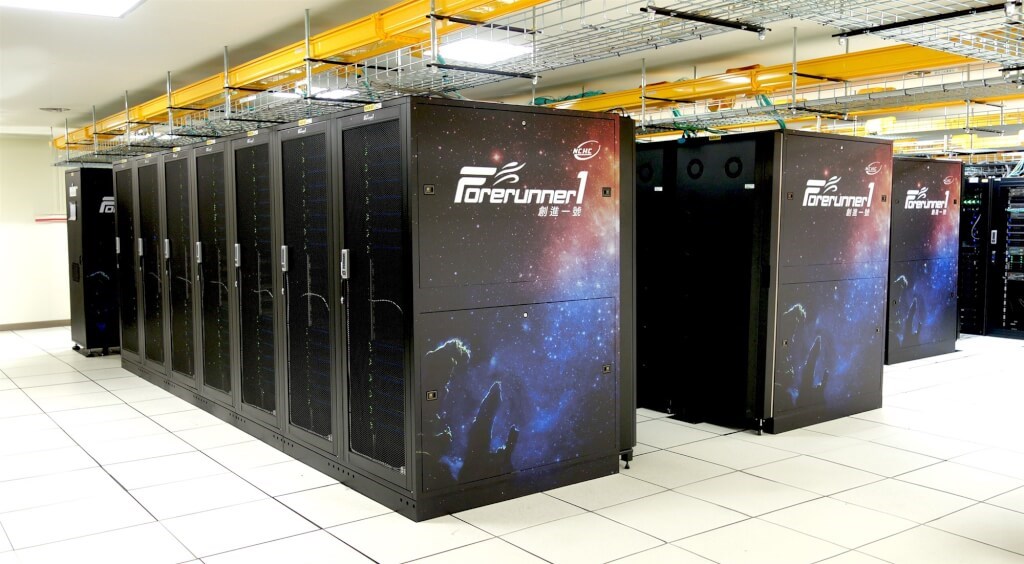 Taiwan-built Forerunner 1 supercomputer goes online