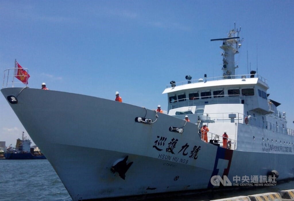 Taiwan confirms joint maritime drill with Japan Coast Guard