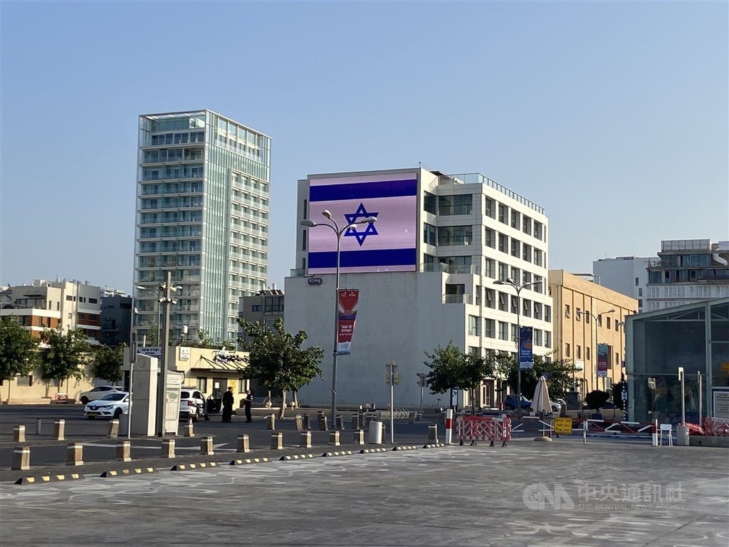 Taiwan passport holders can apply online for ETA-IL to enter Israel