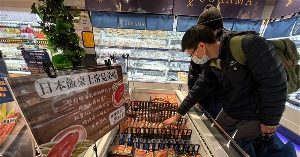 Taiwan to fully lift decade-long ban on Japanese food imports