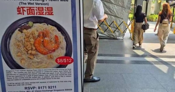 Too vulgar? Jurong eatery's ad for 'wet wet' hokkien mee dish causes stir online