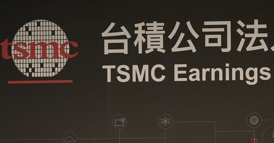 TSMC overseas expansion plans unchanged despite Trump criticism