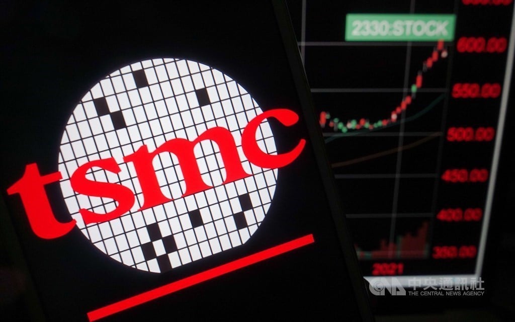 TSMC retains most shareholders despite share price tumble