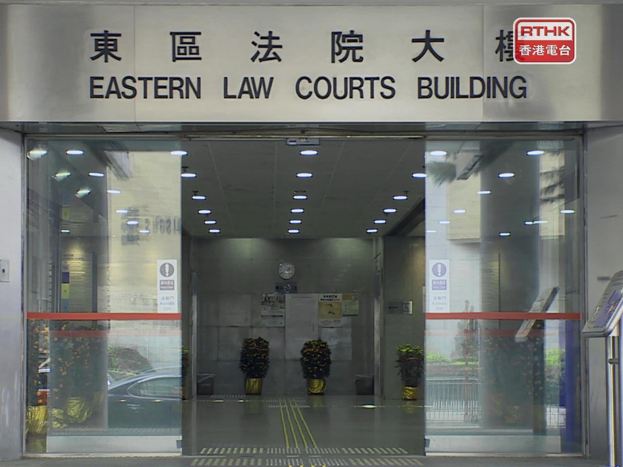 Two remanded in custody over Tseung Kwan O kidnap