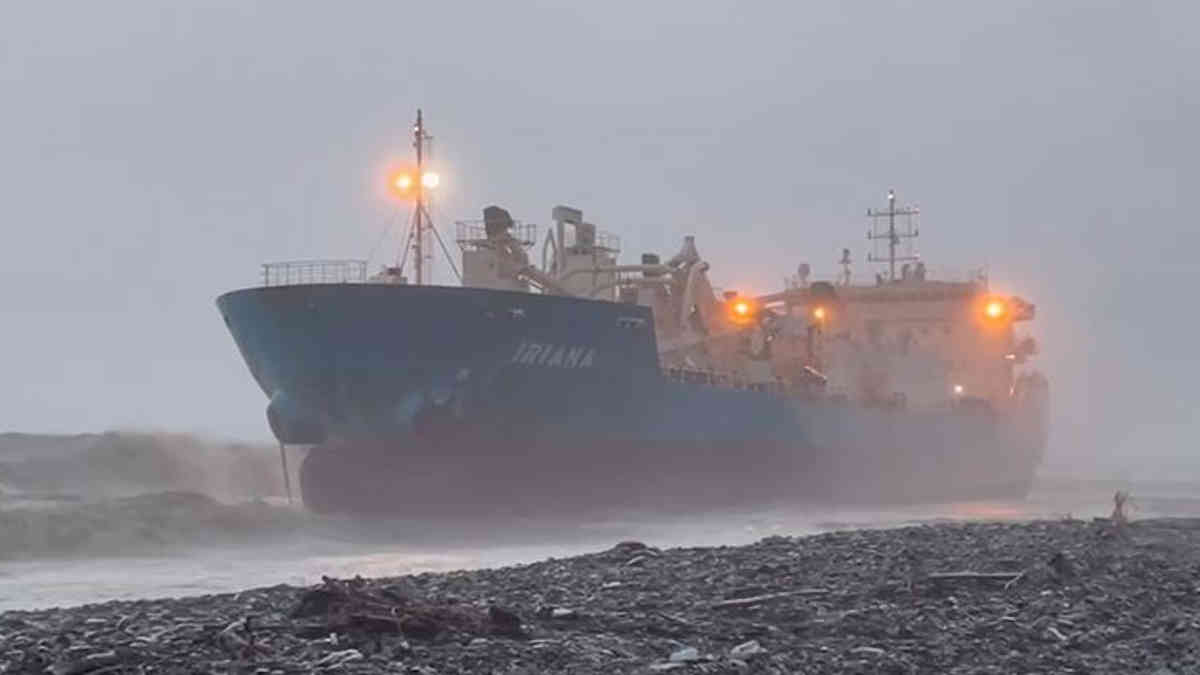 Typhoon Gaemi sinks 1 ship, forces 3 aground in southern Taiwan: 9 sailors missing