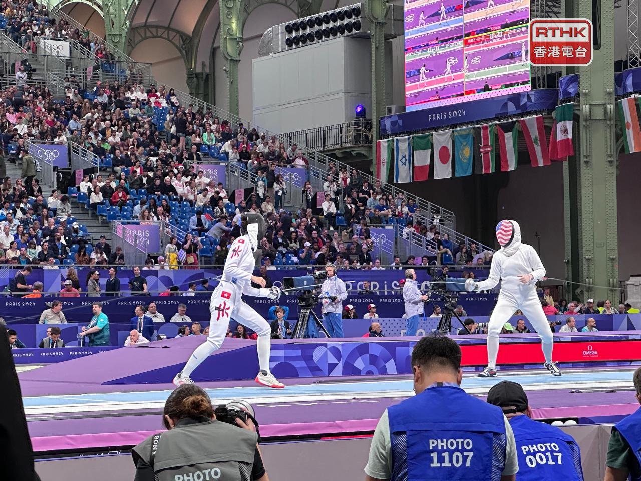 Vivian Kong moves on to epee quarterfinals