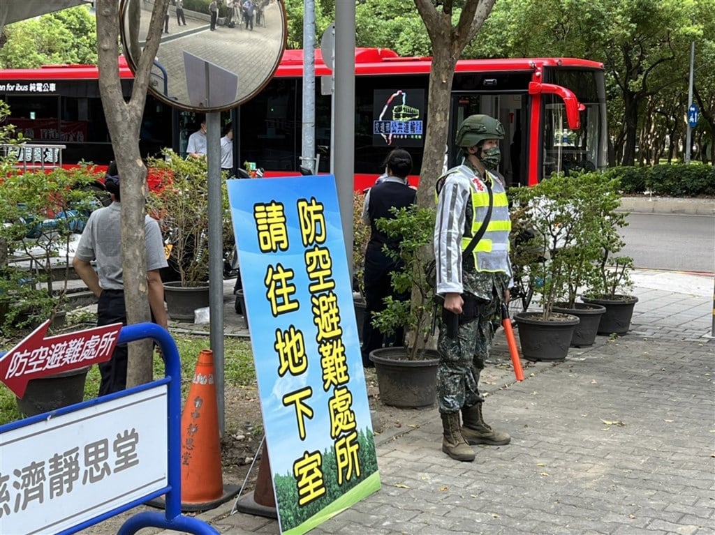 Wanan air raid drills to begin in central Taiwan Monday
