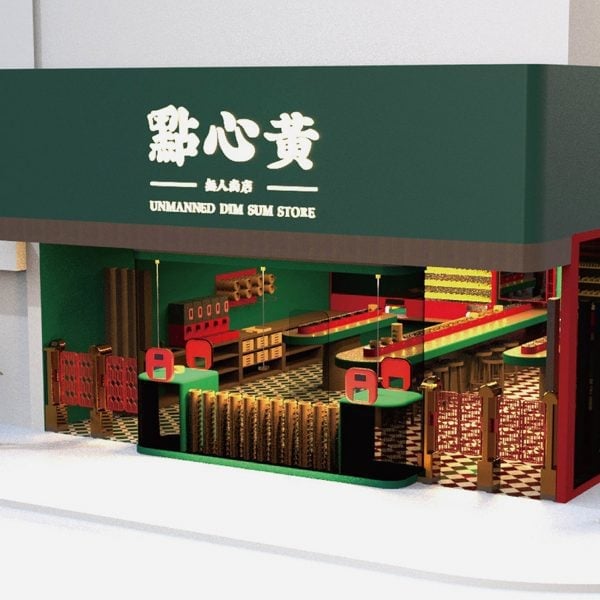 Ten design projects by students at Hong Kong Polytechnic University