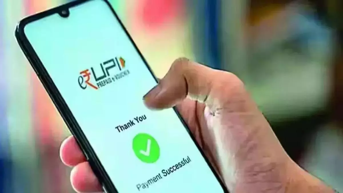 India to introduce UPI payment service in Maldives