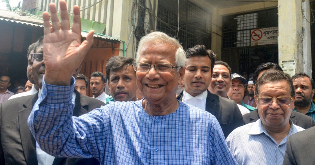 Bangladesh Protesters Pitch Nobel Laureate Muhammad Yunus to Lead Interim Government