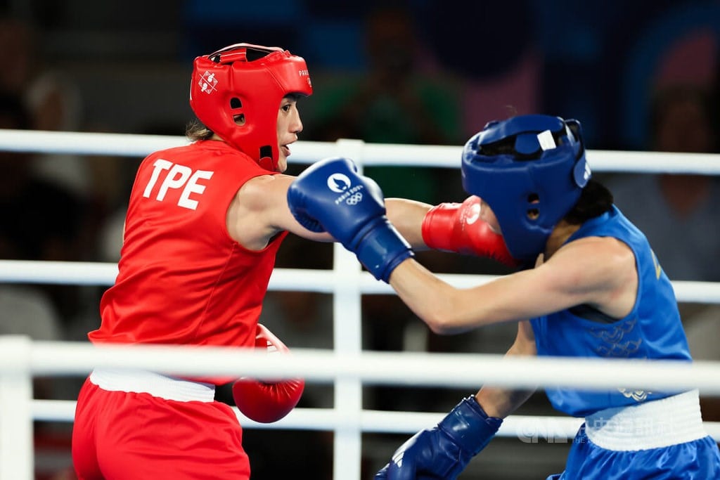 Chen Nien-chin claims Olympic boxing bronze after semi-final defeat