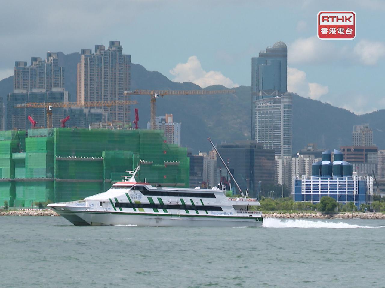 Discovery Bay ferry fares to rise from Sunday