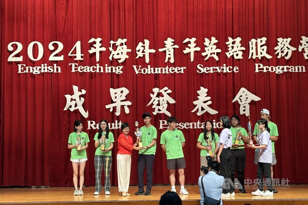 English teaching volunteers share Taiwan experience after month-long trip ends