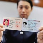 First mainland travel permits issued to foreign residents