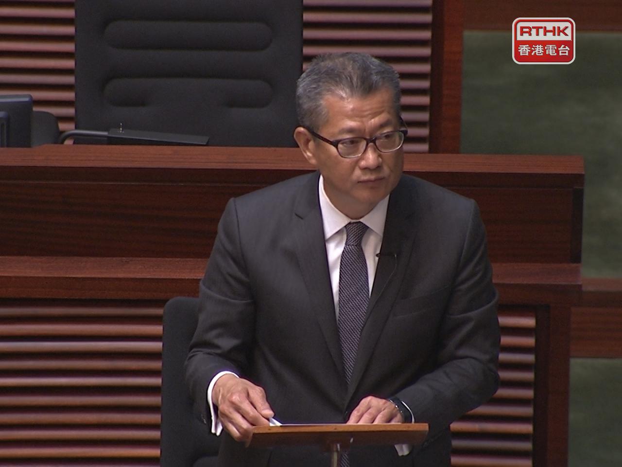 FS outlines Hong Kong's role in national development