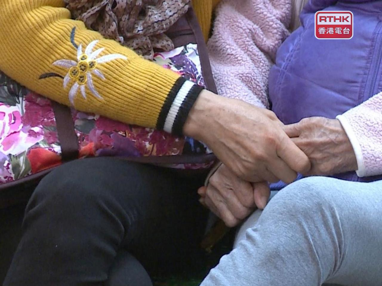 Govt urged to improve support for caregivers