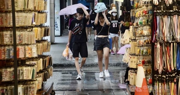 Heavy rain advisory issued for southern Taiwan on Saturday