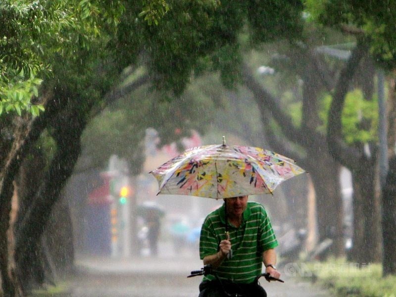 Heavy rain alert issued for southern Taiwan